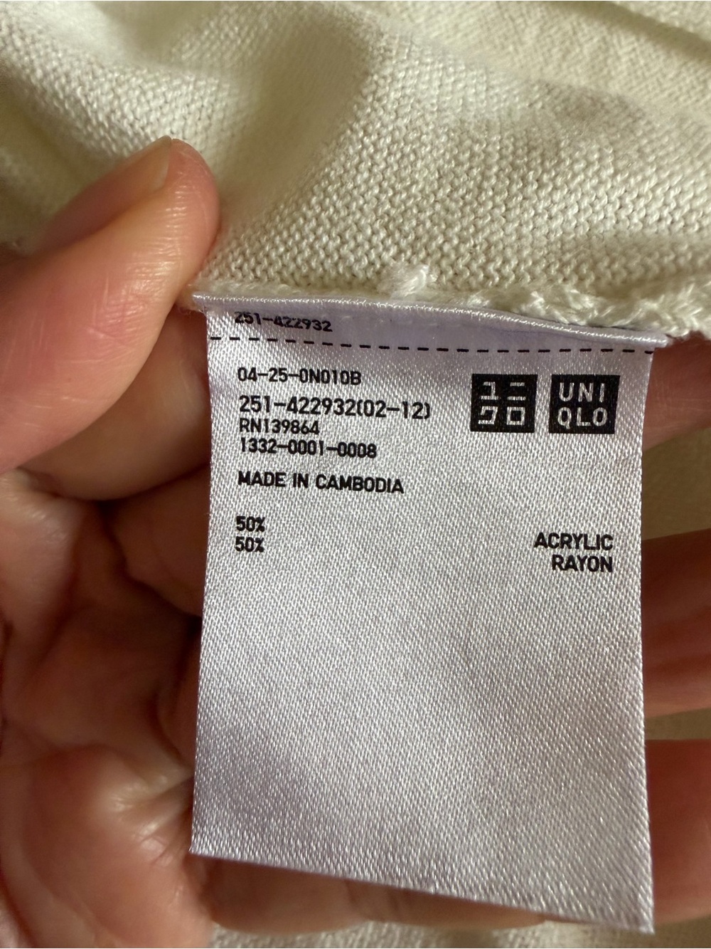 Uniqlo UV Cut Slit Cream Knit Long Cardigan - Picture 6 of 9